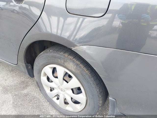 2009 Toyota Corolla S/le/xle მანქანა იყიდება აუქციონზე, vin: 2T1BU40E69C051151, აუქციონის ნომერი: 40077488