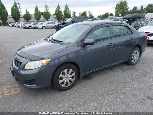 2009 Toyota Corolla S/le/xle მანქანა იყიდება აუქციონზე, vin: 2T1BU40E69C051151, აუქციონის ნომერი: 40077488
