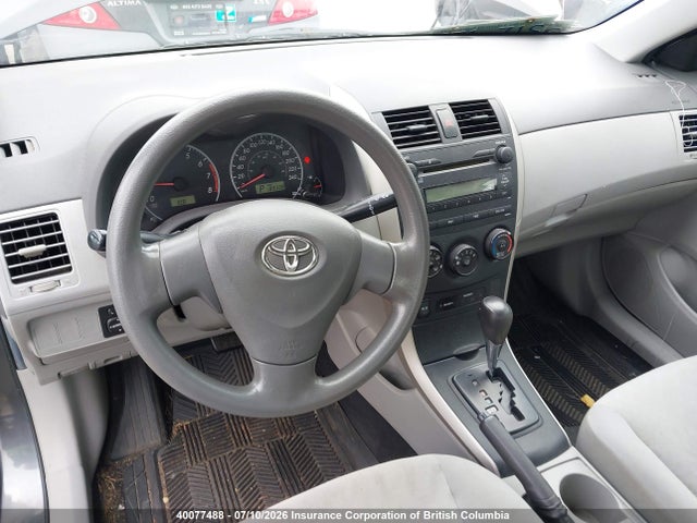 2009 Toyota Corolla S/le/xle მანქანა იყიდება აუქციონზე, vin: 2T1BU40E69C051151, აუქციონის ნომერი: 40077488