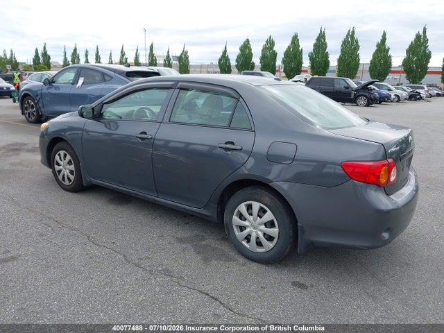 2009 Toyota Corolla S/le/xle მანქანა იყიდება აუქციონზე, vin: 2T1BU40E69C051151, აუქციონის ნომერი: 40077488