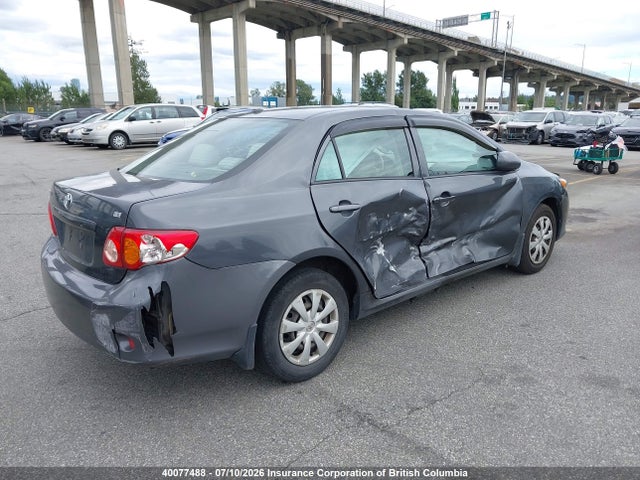 2009 Toyota Corolla S/le/xle მანქანა იყიდება აუქციონზე, vin: 2T1BU40E69C051151, აუქციონის ნომერი: 40077488