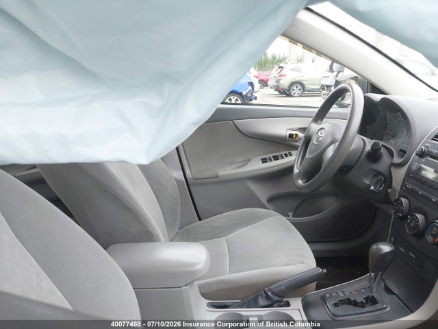2009 Toyota Corolla S/le/xle მანქანა იყიდება აუქციონზე, vin: 2T1BU40E69C051151, აუქციონის ნომერი: 40077488