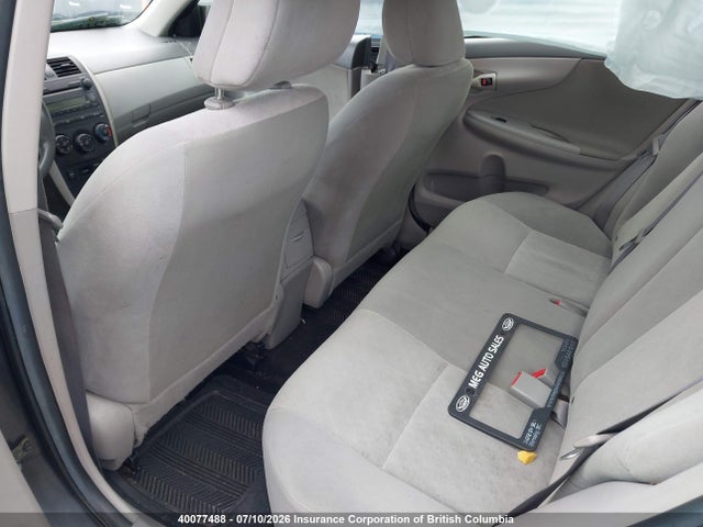 2009 Toyota Corolla S/le/xle მანქანა იყიდება აუქციონზე, vin: 2T1BU40E69C051151, აუქციონის ნომერი: 40077488