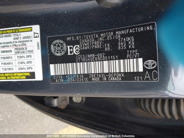2009 Toyota Corolla S/le/xle მანქანა იყიდება აუქციონზე, vin: 2T1BU40E69C051151, აუქციონის ნომერი: 40077488