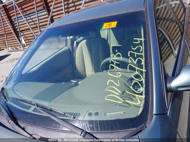 2002 Nissan Altima S/sl მანქანა იყიდება აუქციონზე, vin: 1N4AL11D12C155666, აუქციონის ნომერი: 40073754
