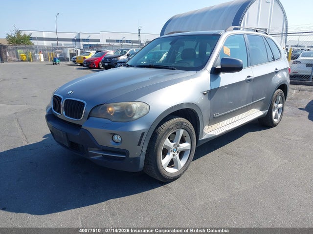 2008 Bmw X5 მანქანა იყიდება აუქციონზე, vin: 5UXFE43528L026859, აუქციონის ნომერი: 40077510
