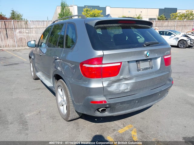 2008 Bmw X5 მანქანა იყიდება აუქციონზე, vin: 5UXFE43528L026859, აუქციონის ნომერი: 40077510