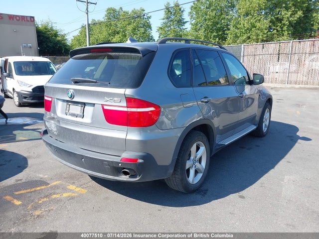 2008 Bmw X5 მანქანა იყიდება აუქციონზე, vin: 5UXFE43528L026859, აუქციონის ნომერი: 40077510