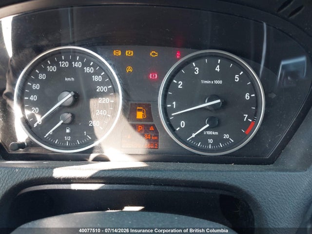 2008 Bmw X5 მანქანა იყიდება აუქციონზე, vin: 5UXFE43528L026859, აუქციონის ნომერი: 40077510
