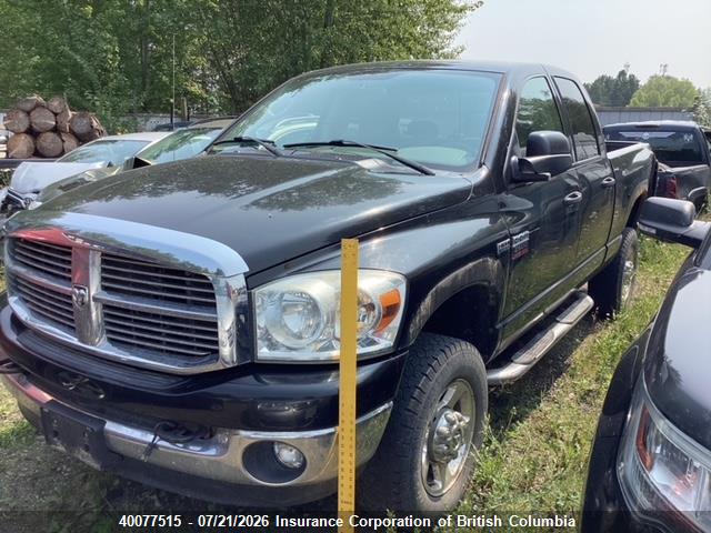40077515 :رقم المزاد ، 3D7KS28T09G561326 vin ، 2009 Dodge Ram 2500 مزاد بيع