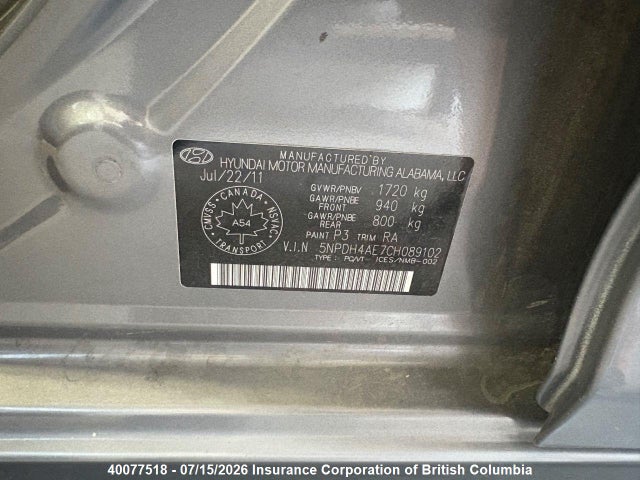 Продажа на аукционе авто 2012 Hyundai Elantra Gls, vin: 5NPDH4AE7CH089102, номер лота: 40077518