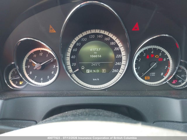 Продаж на аукціоні авто 2011 Mercedes-benz E 350, vin: WDDKJ5GB8BF076520, номер лоту: 40077523