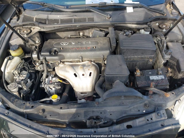 2007 Toyota Camry Ce/le/xle/se მანქანა იყიდება აუქციონზე, vin: 4T1BE46K47U042289, აუქციონის ნომერი: 40067967