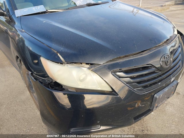 2007 Toyota Camry Ce/le/xle/se მანქანა იყიდება აუქციონზე, vin: 4T1BE46K47U042289, აუქციონის ნომერი: 40067967