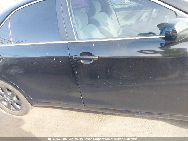 2007 Toyota Camry Ce/le/xle/se მანქანა იყიდება აუქციონზე, vin: 4T1BE46K47U042289, აუქციონის ნომერი: 40067967