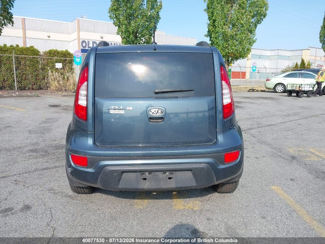 Продаж на аукціоні авто 2012 Kia Soul, vin: KNDJT2A66C7373825, номер лоту: 40077530