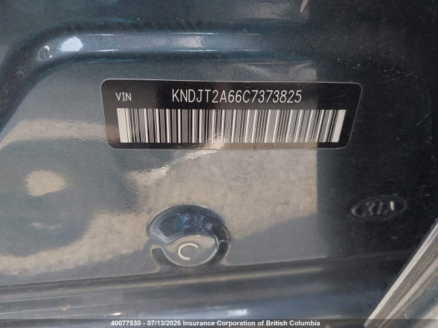 Продаж на аукціоні авто 2012 Kia Soul, vin: KNDJT2A66C7373825, номер лоту: 40077530