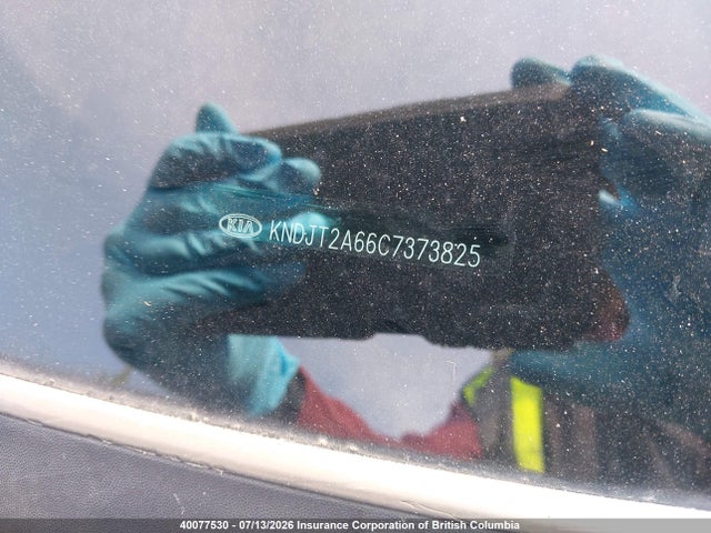 Продаж на аукціоні авто 2012 Kia Soul, vin: KNDJT2A66C7373825, номер лоту: 40077530