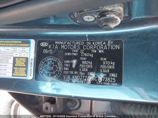 Продаж на аукціоні авто 2012 Kia Soul, vin: KNDJT2A66C7373825, номер лоту: 40077530