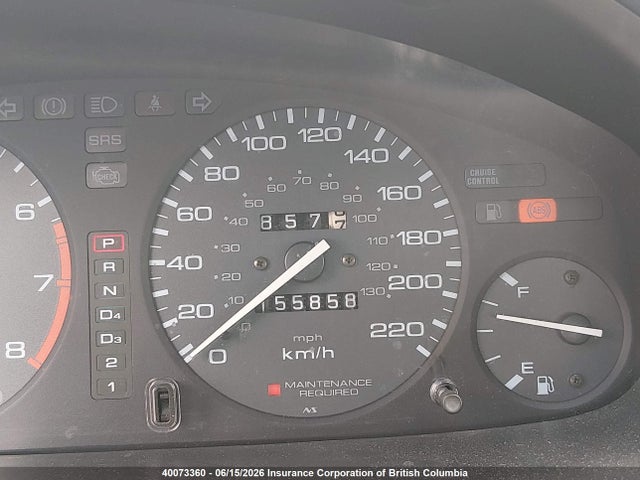 1997 Honda Accord Se მანქანა იყიდება აუქციონზე, vin: 1HGCD5604VA805461, აუქციონის ნომერი: 40073360