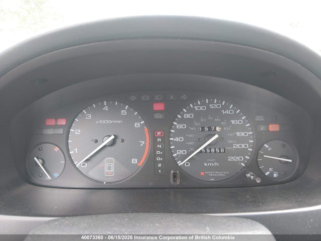 1997 Honda Accord Se მანქანა იყიდება აუქციონზე, vin: 1HGCD5604VA805461, აუქციონის ნომერი: 40073360