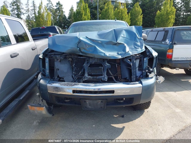 2010 Chevrolet Silverado K1500 Ls მანქანა იყიდება აუქციონზე, vin: 3GCRKREA3AG172270, აუქციონის ნომერი: 40074487
