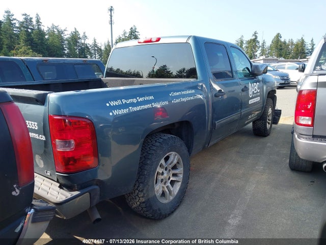 2010 Chevrolet Silverado K1500 Ls მანქანა იყიდება აუქციონზე, vin: 3GCRKREA3AG172270, აუქციონის ნომერი: 40074487