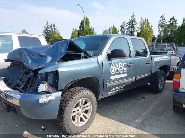 2010 Chevrolet Silverado K1500 Ls მანქანა იყიდება აუქციონზე, vin: 3GCRKREA3AG172270, აუქციონის ნომერი: 40074487