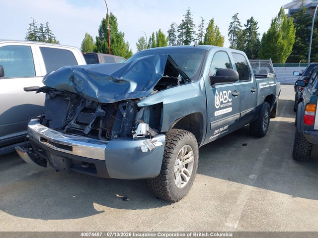 2010 Chevrolet Silverado K1500 Ls მანქანა იყიდება აუქციონზე, vin: 3GCRKREA3AG172270, აუქციონის ნომერი: 40074487