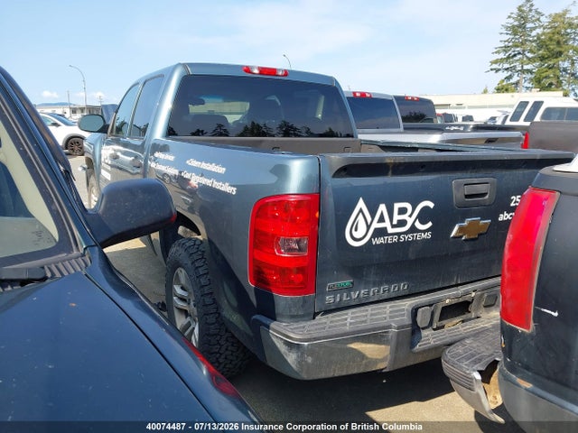 2010 Chevrolet Silverado K1500 Ls მანქანა იყიდება აუქციონზე, vin: 3GCRKREA3AG172270, აუქციონის ნომერი: 40074487