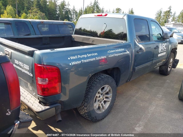 Auction sale of the 2010 Chevrolet Silverado K1500 Ls, vin: 3GCRKREA3AG172270, lot number: 40074487