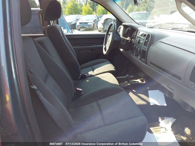 2010 Chevrolet Silverado K1500 Ls მანქანა იყიდება აუქციონზე, vin: 3GCRKREA3AG172270, აუქციონის ნომერი: 40074487