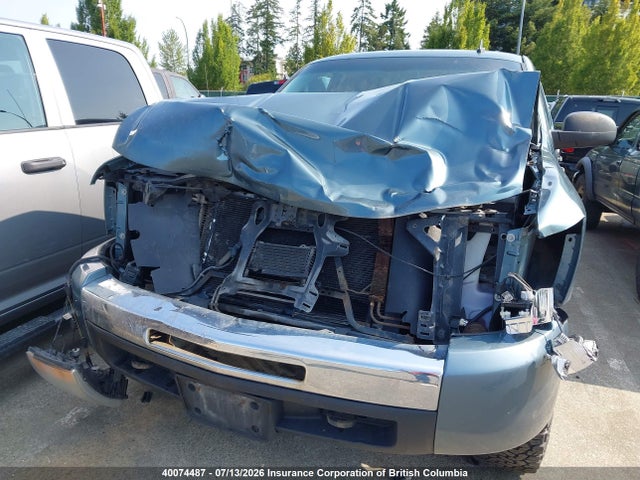 2010 Chevrolet Silverado K1500 Ls მანქანა იყიდება აუქციონზე, vin: 3GCRKREA3AG172270, აუქციონის ნომერი: 40074487