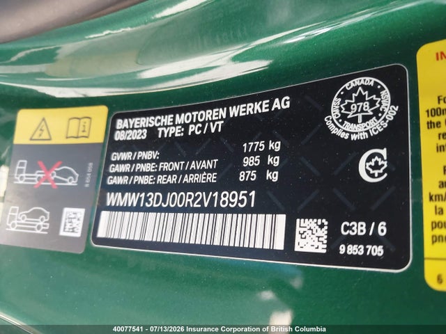 Mini Cooper Se 2024 WMW13DJ00R2V18951 Image 9