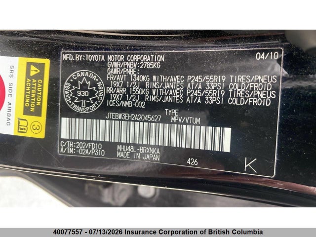 2010 Toyota Highlander Hybrid მანქანა იყიდება აუქციონზე, vin: JTEBW3EH2A2045627, აუქციონის ნომერი: 40077557