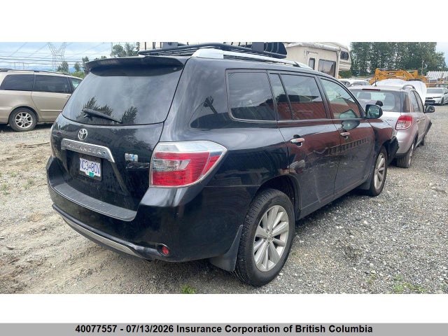 2010 Toyota Highlander Hybrid მანქანა იყიდება აუქციონზე, vin: JTEBW3EH2A2045627, აუქციონის ნომერი: 40077557