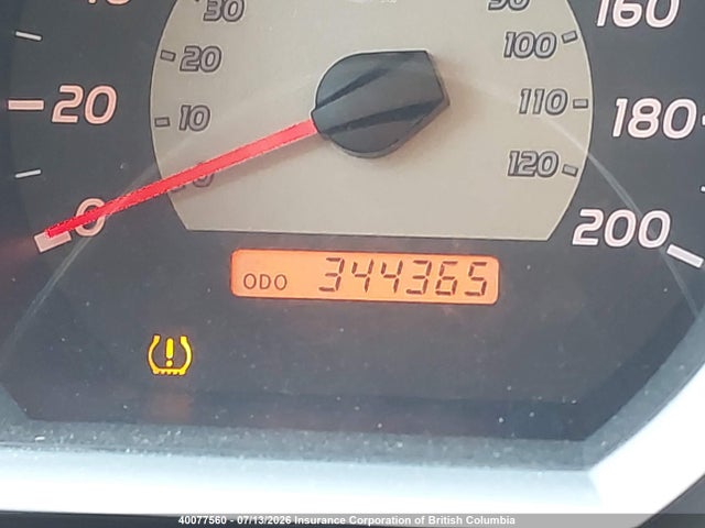 2008 Toyota Tacoma Access Cab მანქანა იყიდება აუქციონზე, vin: 5TEUU42N38Z489575, აუქციონის ნომერი: 40077560