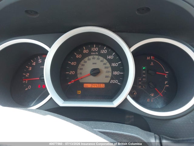 2008 Toyota Tacoma Access Cab მანქანა იყიდება აუქციონზე, vin: 5TEUU42N38Z489575, აუქციონის ნომერი: 40077560