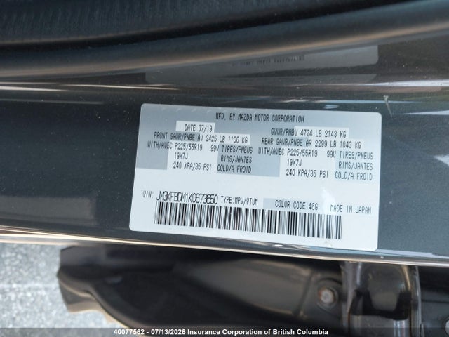 Mazda CX-5 2019 JM3KFBDM1K0673650 Image 9