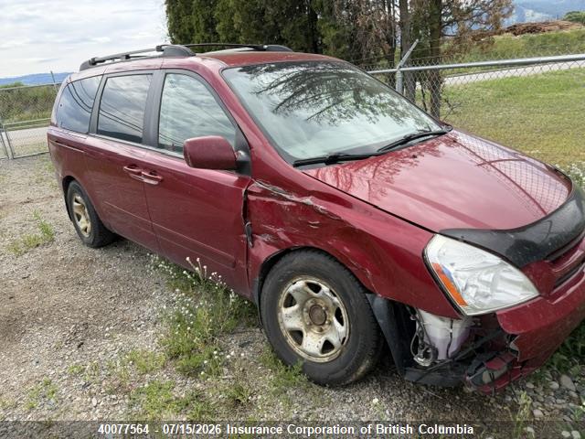 Aukcja sprzedaży 2008 Kia Sedona Ex/lx, vin: KNDMB233586251571, numer aukcji: 40077564
