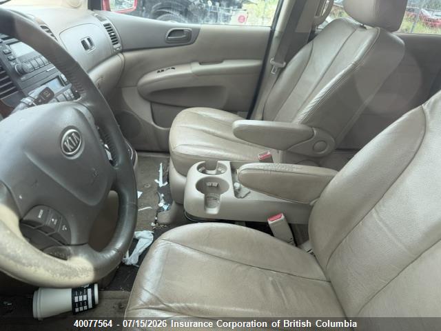 2008 Kia Sedona Ex/lx მანქანა იყიდება აუქციონზე, vin: KNDMB233586251571, აუქციონის ნომერი: 40077564