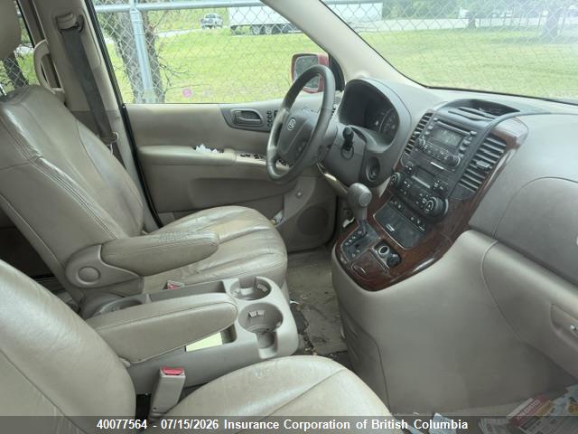2008 Kia Sedona Ex/lx მანქანა იყიდება აუქციონზე, vin: KNDMB233586251571, აუქციონის ნომერი: 40077564
