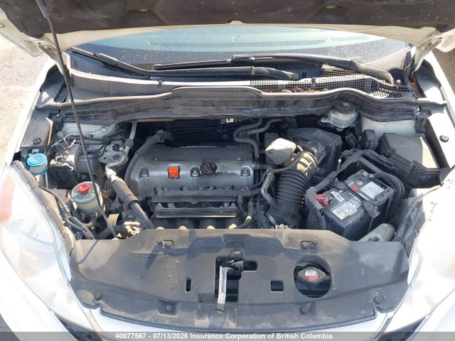 Продаж на аукціоні авто 2011 Honda Cr-v, vin: 5J6RE4H75BL815341, номер лоту: 40077567