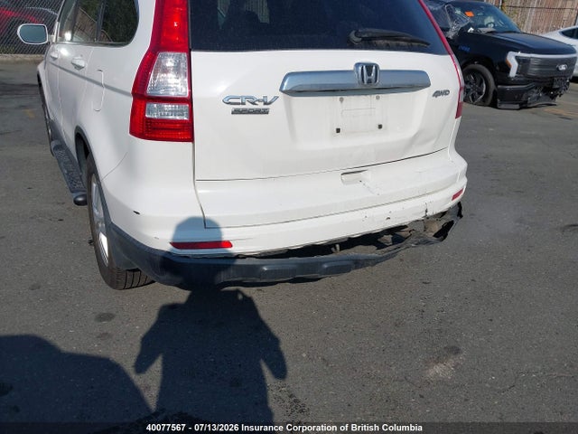 Продаж на аукціоні авто 2011 Honda Cr-v, vin: 5J6RE4H75BL815341, номер лоту: 40077567