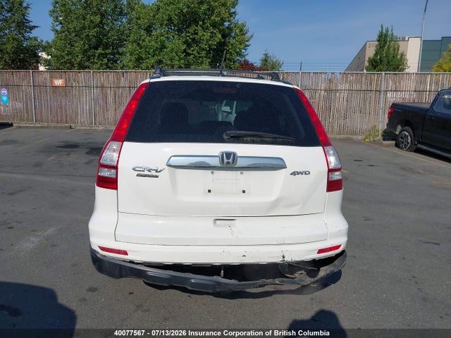 Продаж на аукціоні авто 2011 Honda Cr-v, vin: 5J6RE4H75BL815341, номер лоту: 40077567