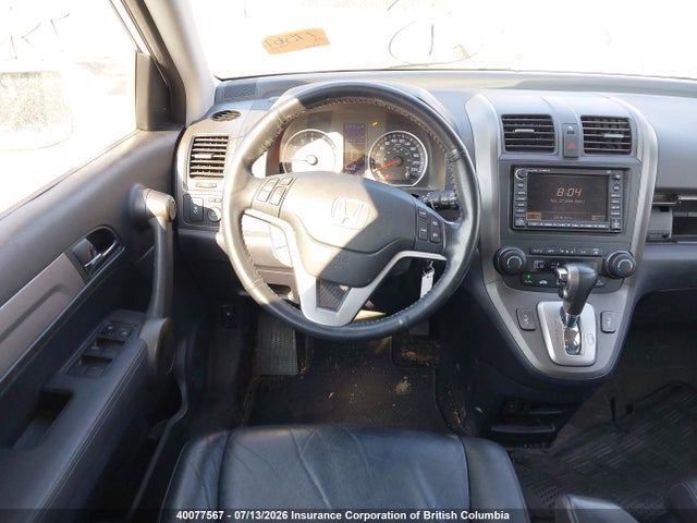 Продаж на аукціоні авто 2011 Honda Cr-v, vin: 5J6RE4H75BL815341, номер лоту: 40077567