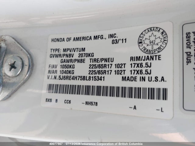 Продаж на аукціоні авто 2011 Honda Cr-v, vin: 5J6RE4H75BL815341, номер лоту: 40077567
