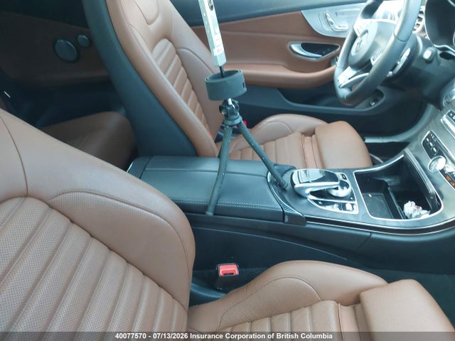 Продажа на аукционе авто 2017 Mercedes-benz C 300 4matic, vin: WDDWJ4KB1HF406669, номер лота: 40077570