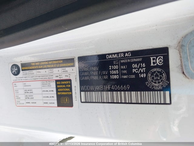 Продажа на аукционе авто 2017 Mercedes-benz C 300 4matic, vin: WDDWJ4KB1HF406669, номер лота: 40077570