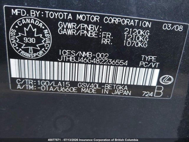 Продаж на аукціоні авто 2008 Lexus Es350, vin: JTHBJ46G482236554, номер лоту: 40077571